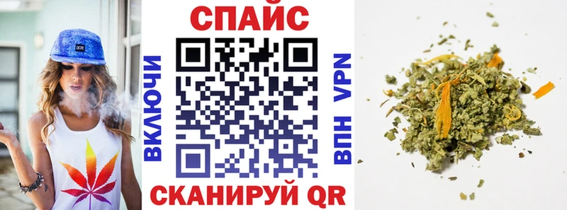 БУТИРАТ 1.4BDO  Ворсма 