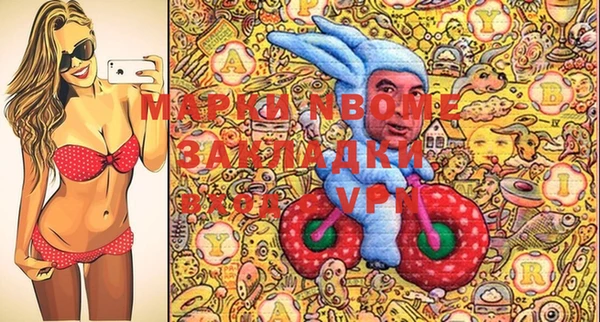 ешки Белоозёрский
