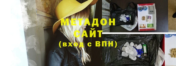 ешки Белоозёрский