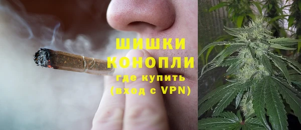 ешки Белоозёрский