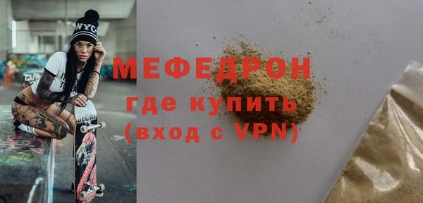круглые Баксан