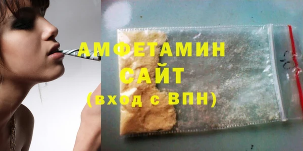 тгк Балабаново