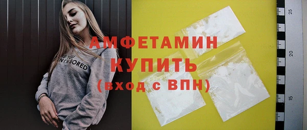 тгк Балабаново