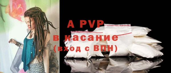 круглые Баксан