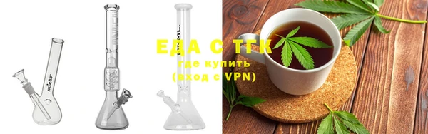 героин Белокуриха