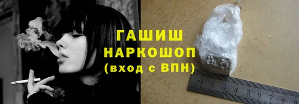 круглые Баксан