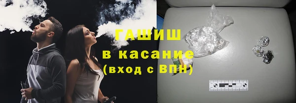 прущие грибы Балахна