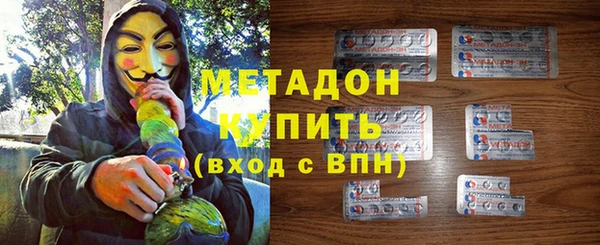 ешки Белоозёрский