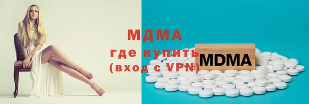 круглые Баксан