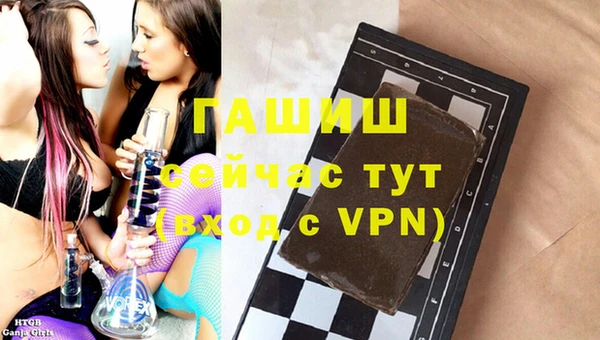 круглые Баксан