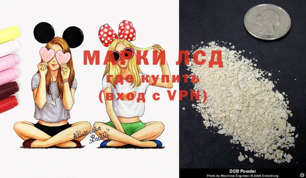 круглые Баксан