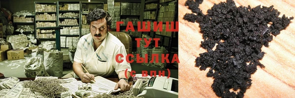 тгк Балабаново