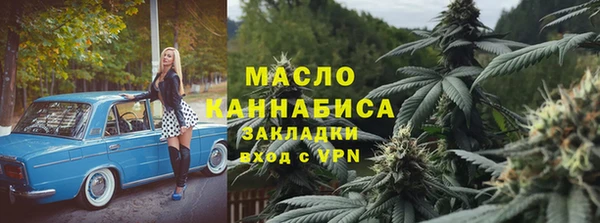 ешки Белоозёрский