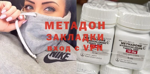 тгк Балабаново
