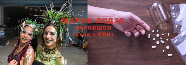 ешки Белоозёрский
