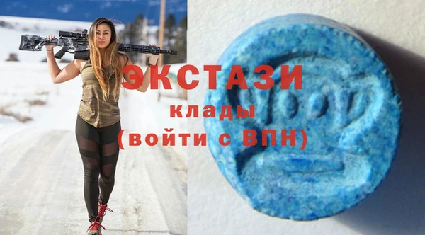 круглые Баксан