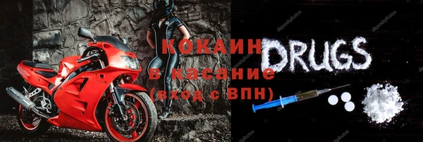 круглые Баксан
