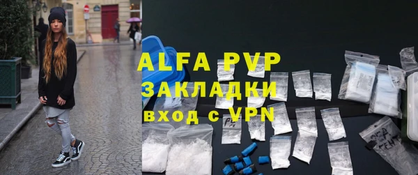 круглые Баксан
