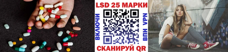 ЛСД экстази ecstasy  сколько стоит  Ворсма 