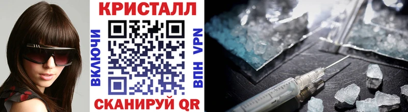 Первитин витя  Ворсма 
