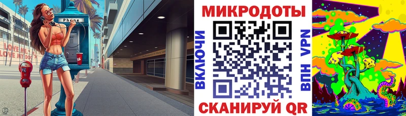 закладки МЕГА вход Псилоцибиновые грибы GOLDEN TEACHER Ворсма
