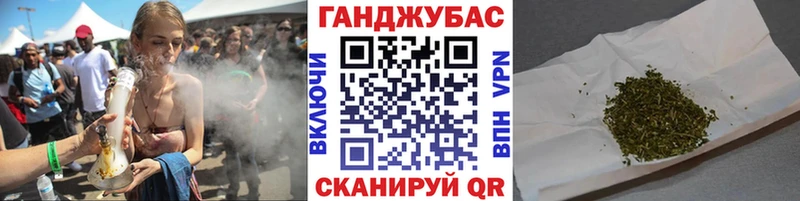 закладки  Ворсма  Каннабис THC 21% 